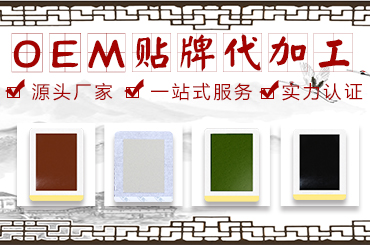膏貼怎么做代理這個問題且看膏貼生產廠家分曉
